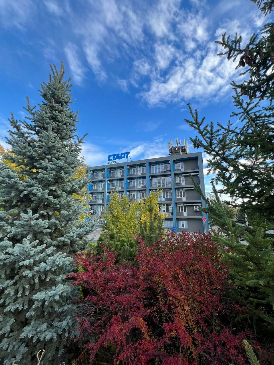 Гостиница Старт Волгоград-164