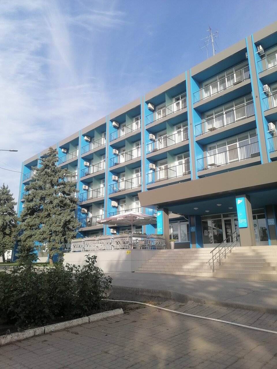 Гостиница Старт Волгоград-86