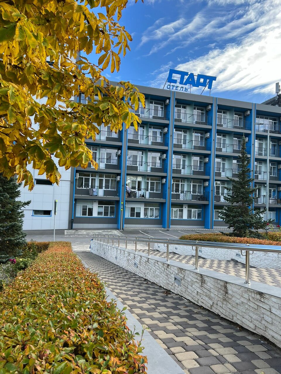 Гостиница Старт Волгоград-171