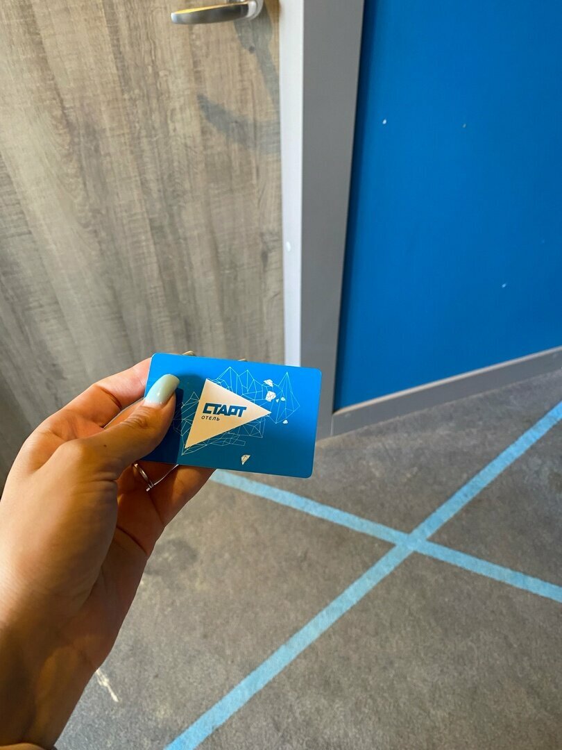 Гостиница Старт Волгоград-228