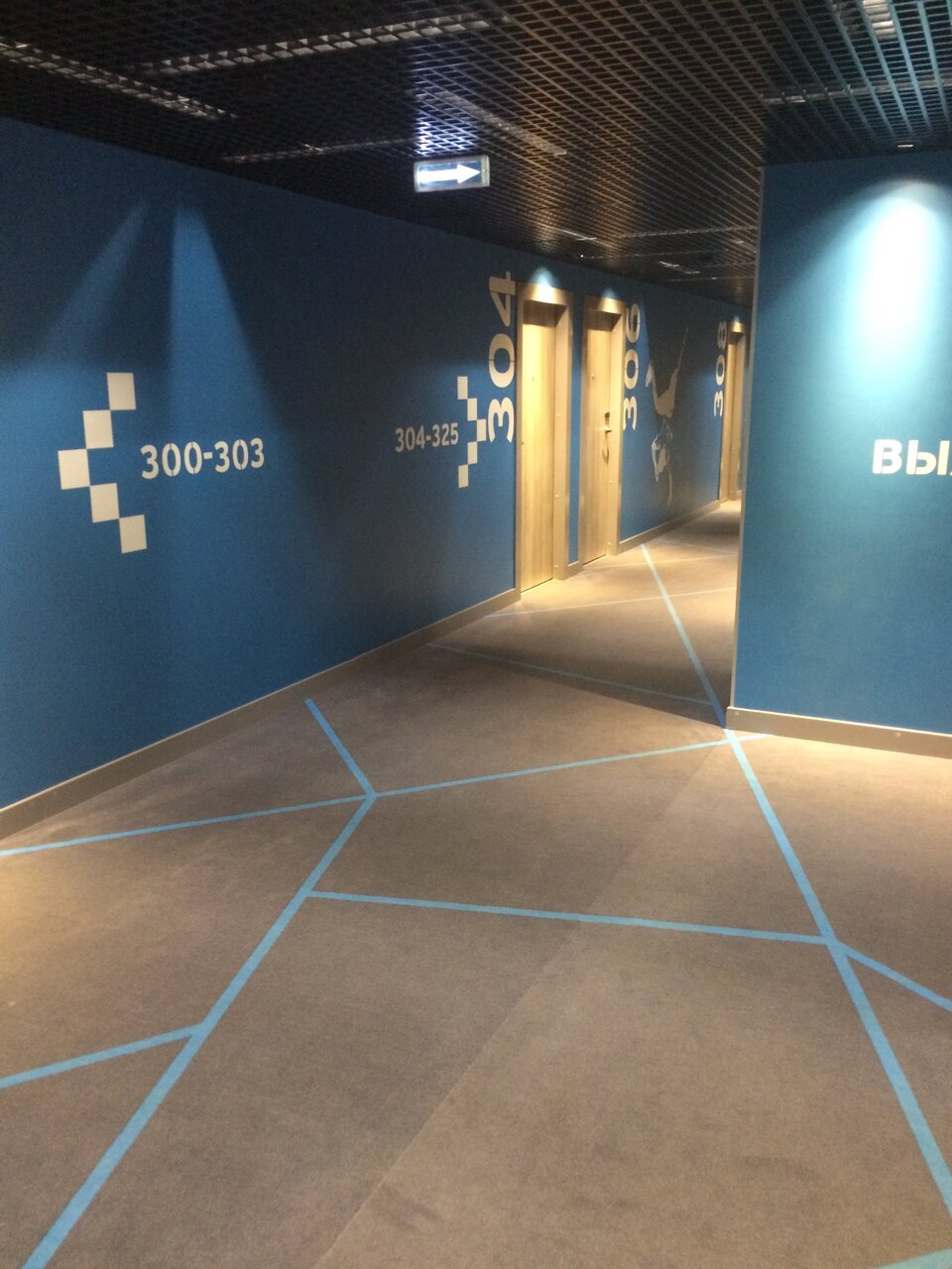 Гостиница Старт Волгоград-32