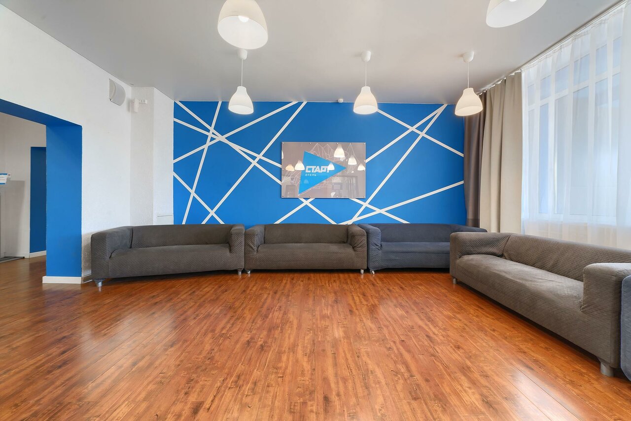 Гостиница Старт Волгоград-205
