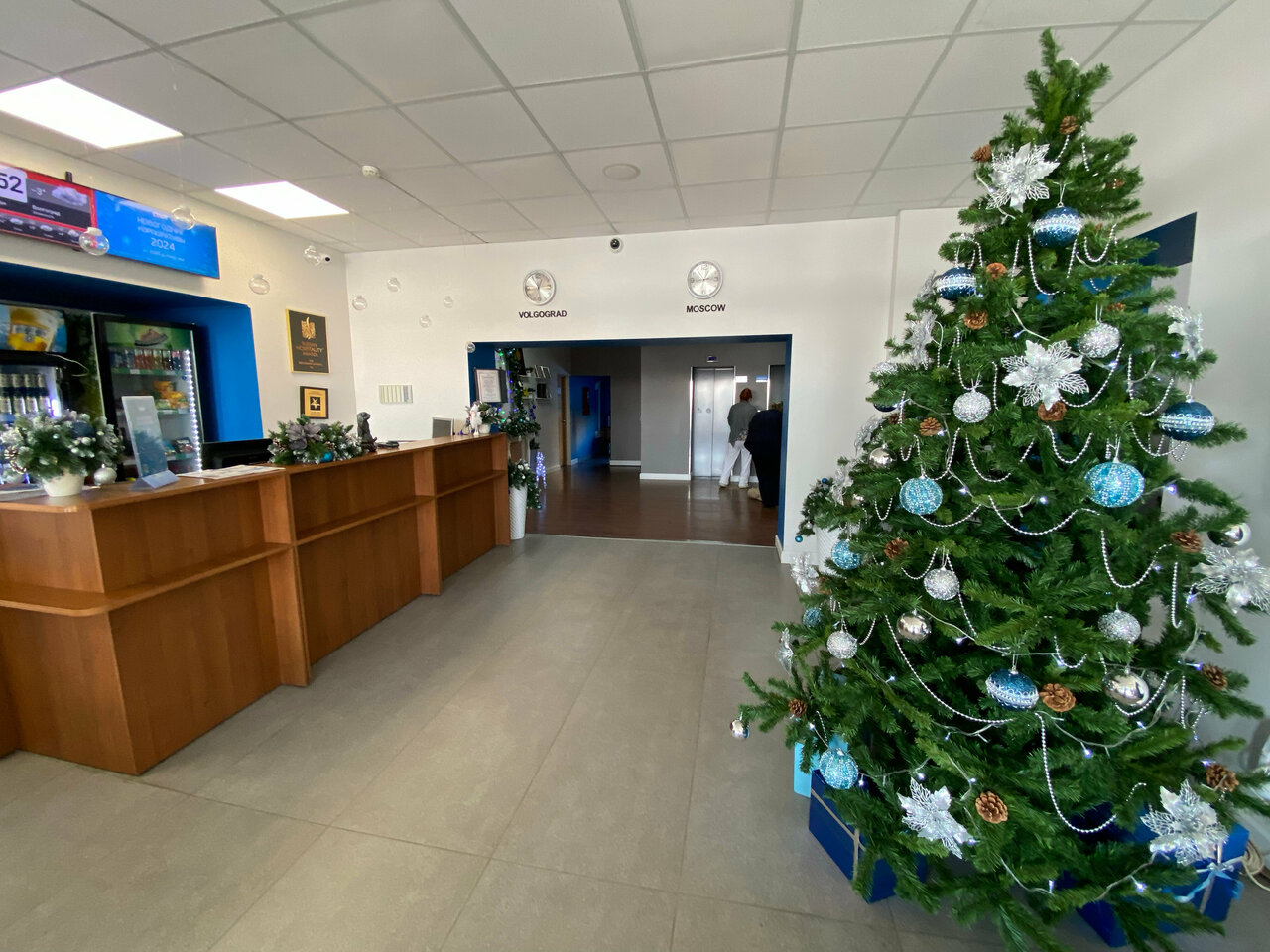 Гостиница Старт Волгоград-84