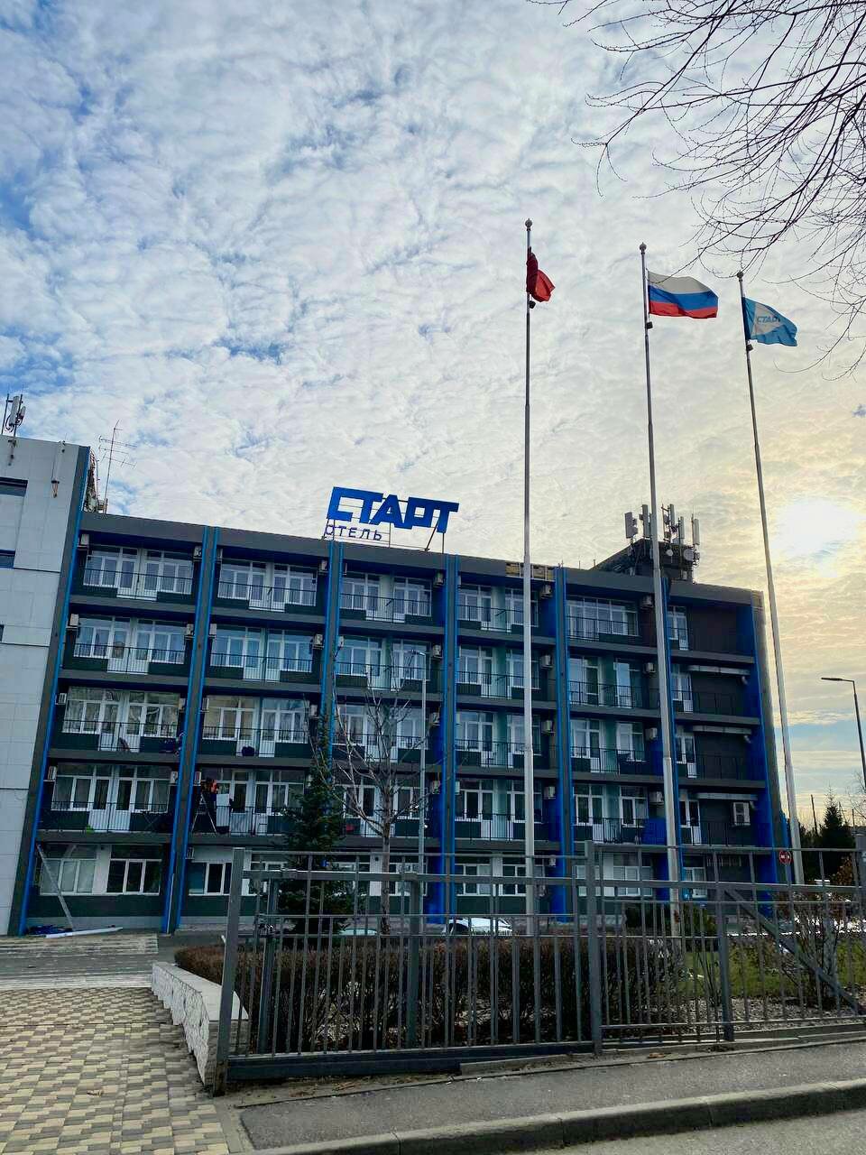 Гостиница Старт Волгоград-54