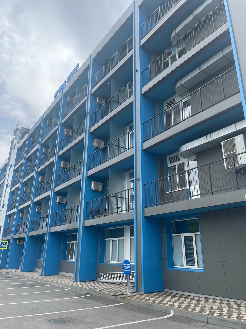 Гостиница Старт Волгоград-239