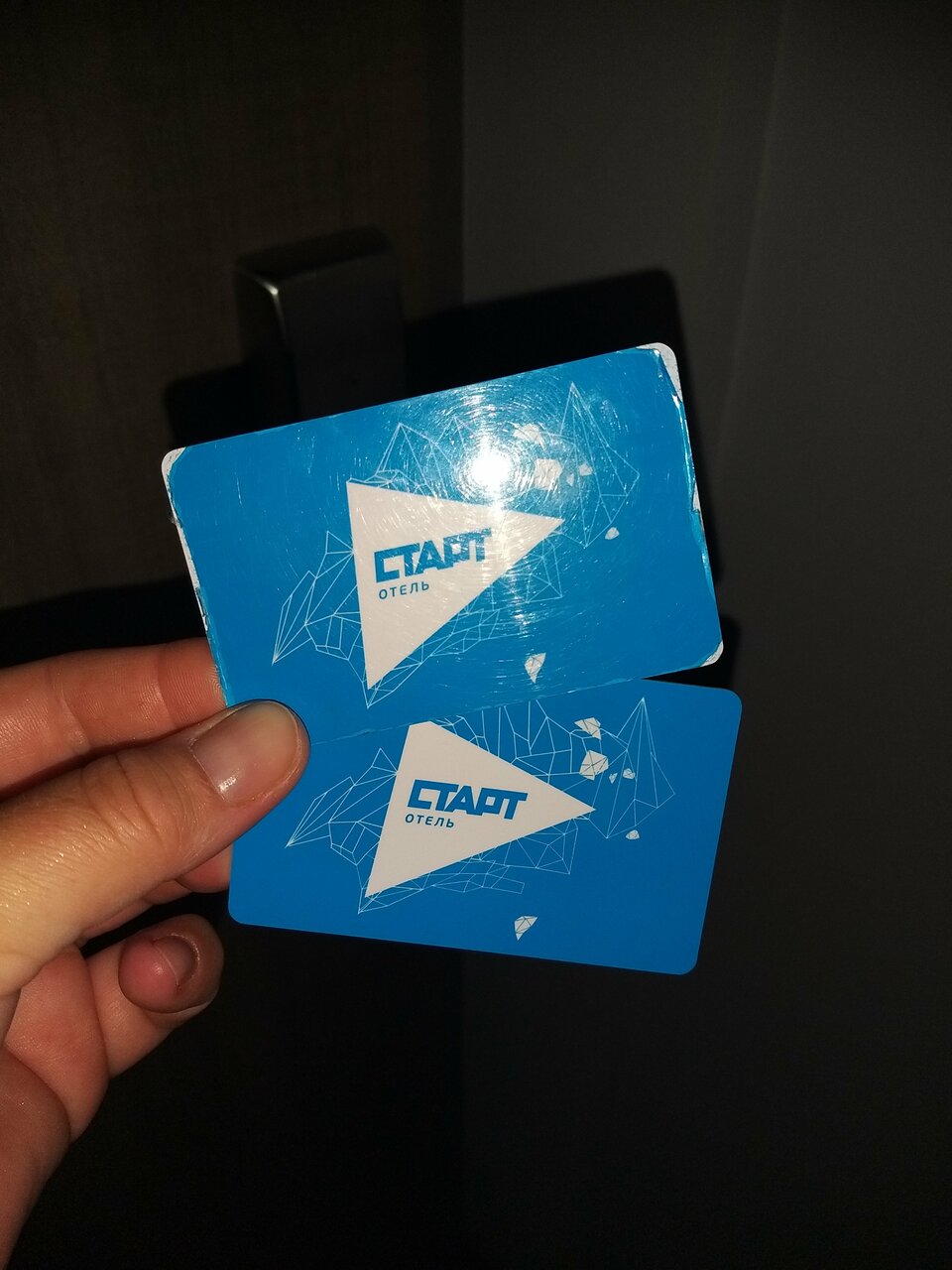 Гостиница Старт Волгоград-162