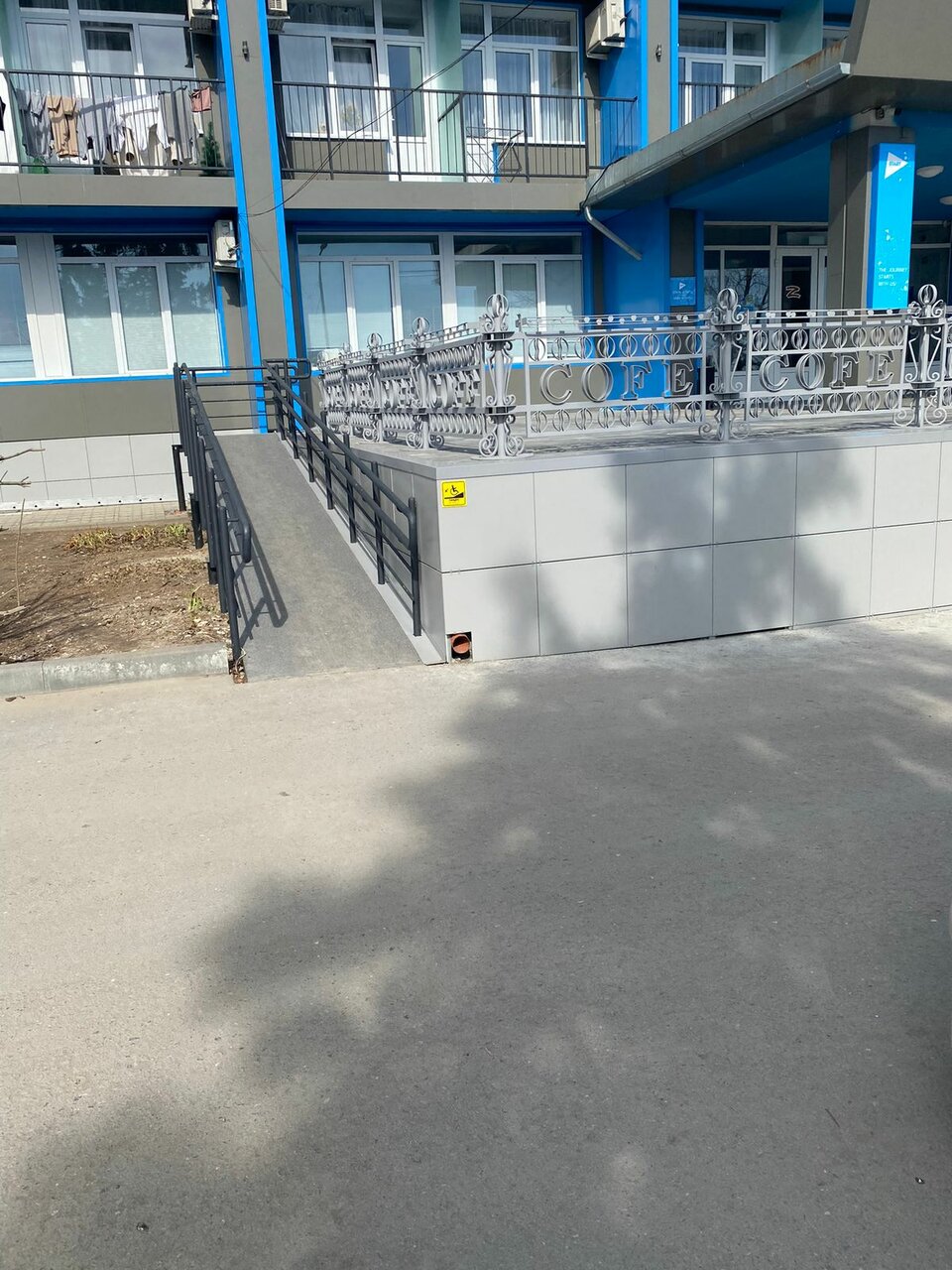 Гостиница Старт Волгоград-12