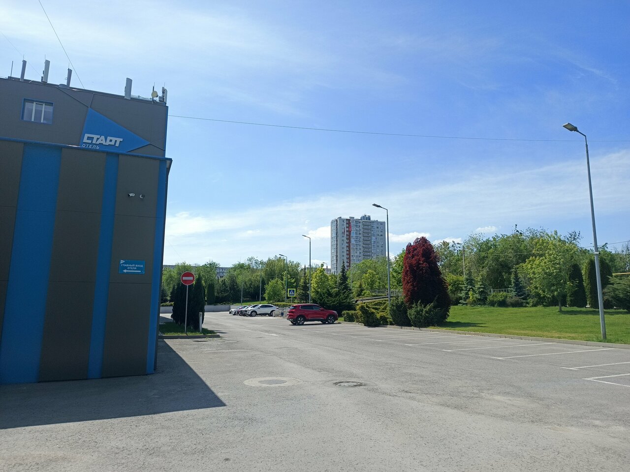 Гостиница Старт Волгоград-209