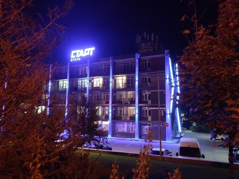 Гостиница Старт Волгоград-46
