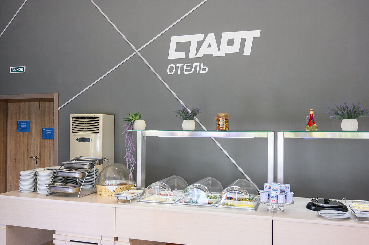 Гостиница Старт Волгоград-87