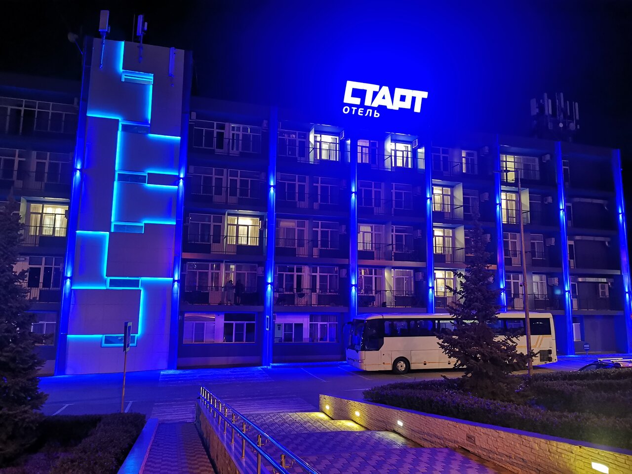 Гостиница Старт Волгоград-56