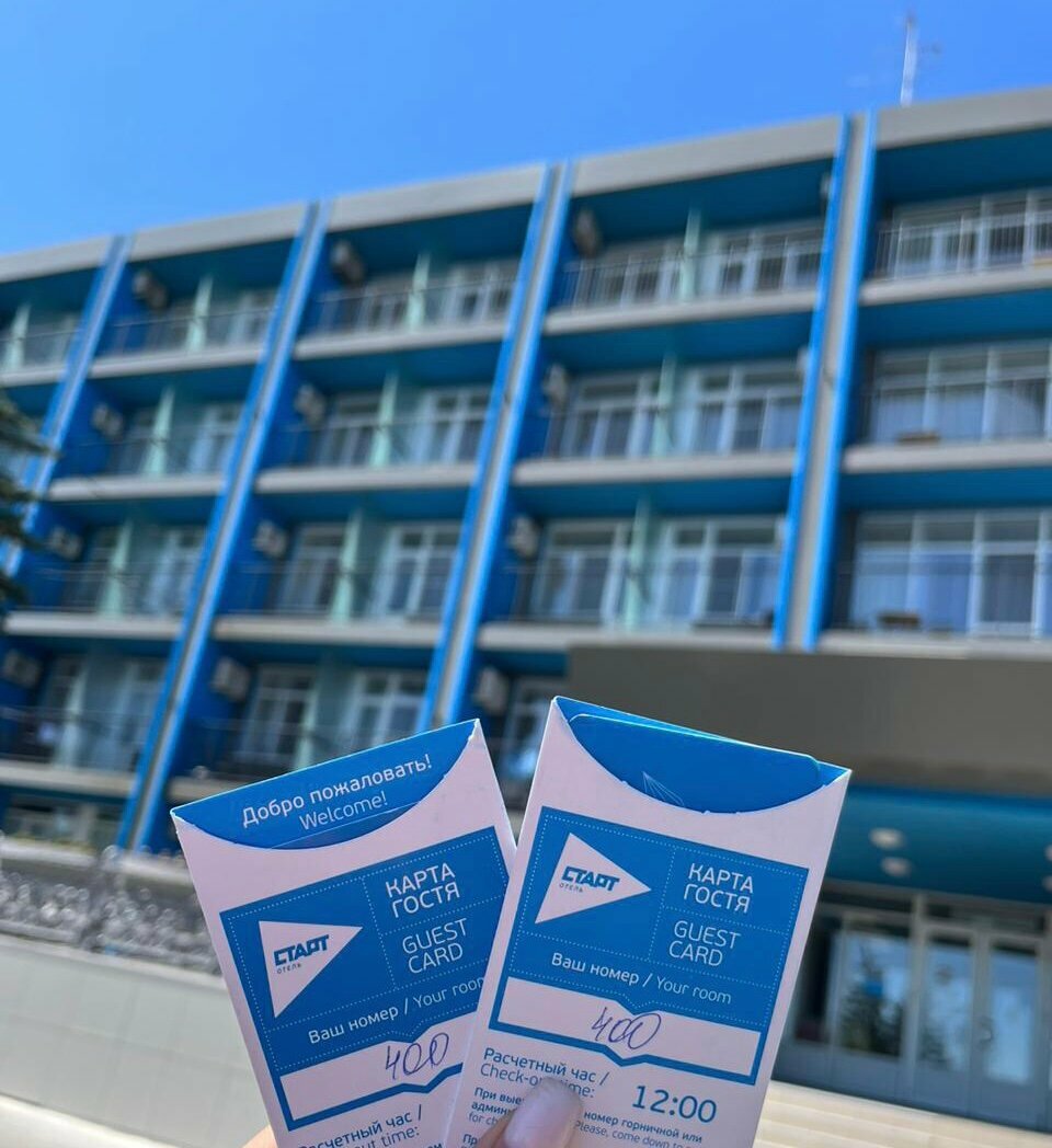 Гостиница Старт Волгоград-59