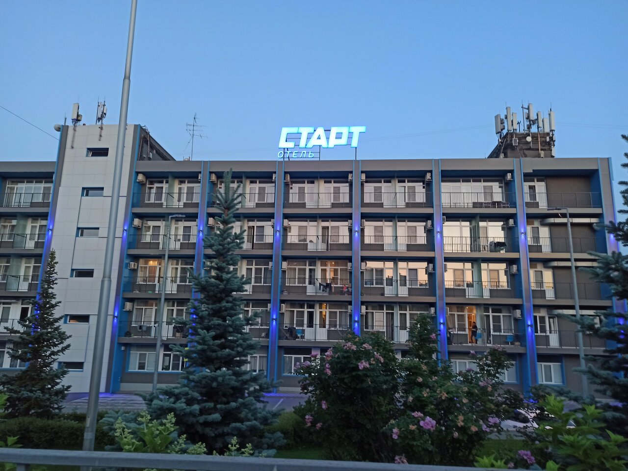 Гостиница Старт Волгоград-75