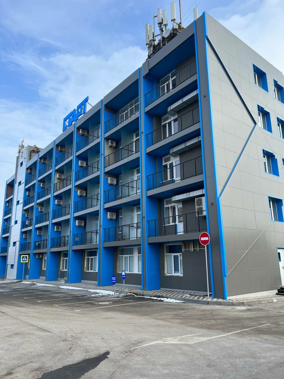 Гостиница Старт Волгоград-77