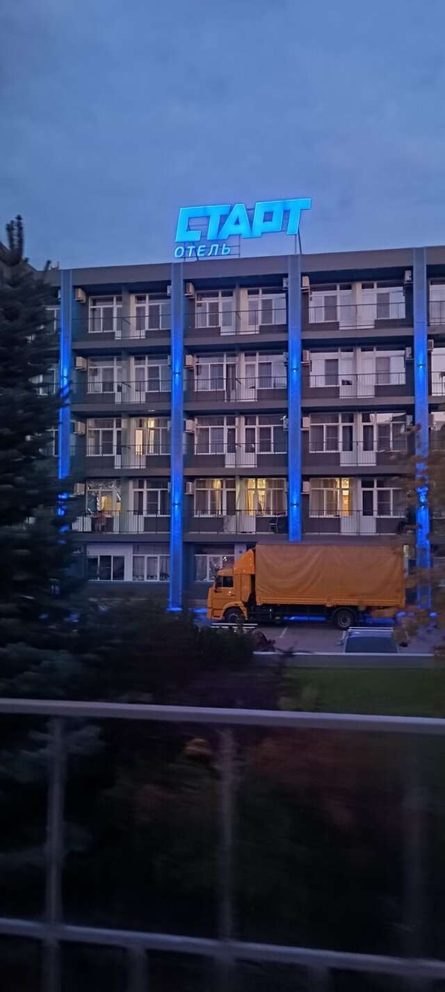 Гостиница Старт Волгоград-177