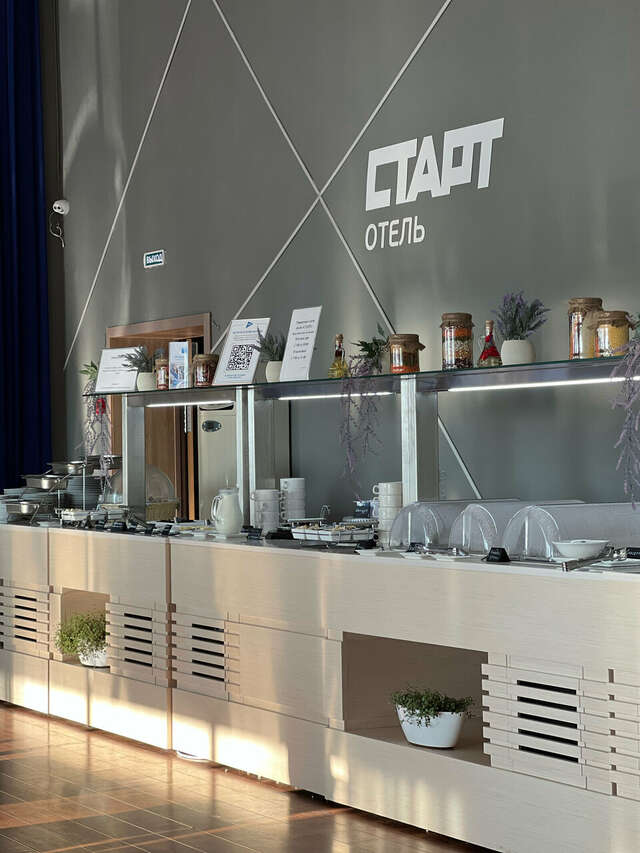 Гостиница Старт Волгоград-93